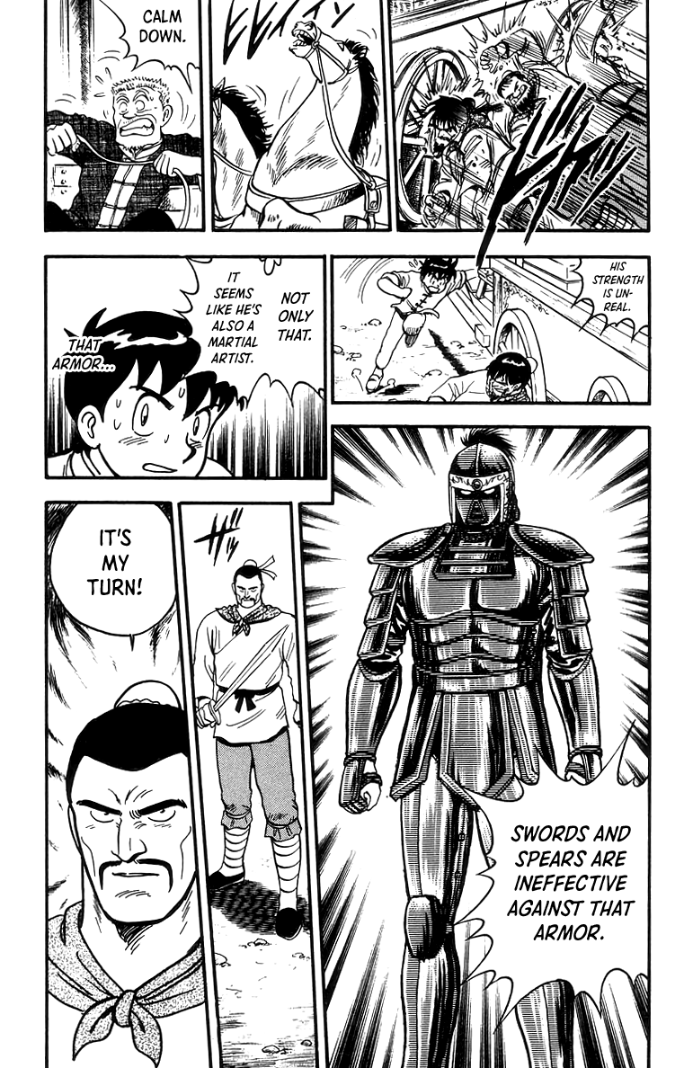 Tekken Chinmi Chapter 60 #23