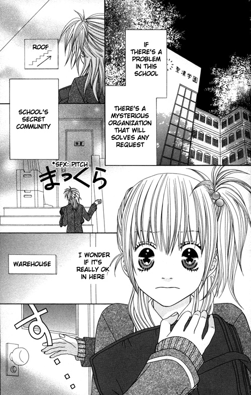 Underground Kids -Gakuen Onmitsu Torimonochou- Chapter 1 #5