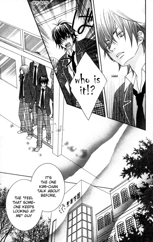 Underground Kids -Gakuen Onmitsu Torimonochou- Chapter 1 #21