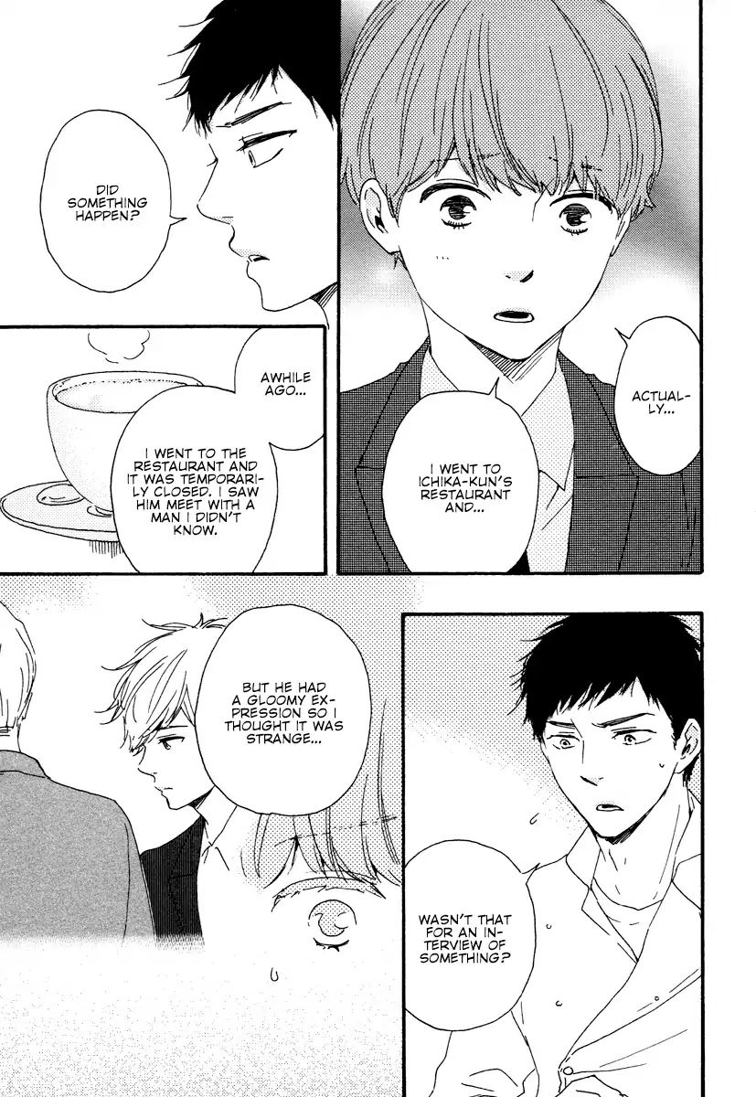 Honey Sweet Kitchen Chapter 22 #4