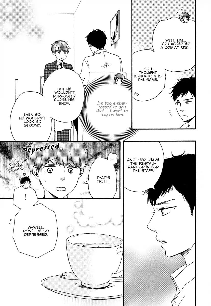 Honey Sweet Kitchen Chapter 22 #6