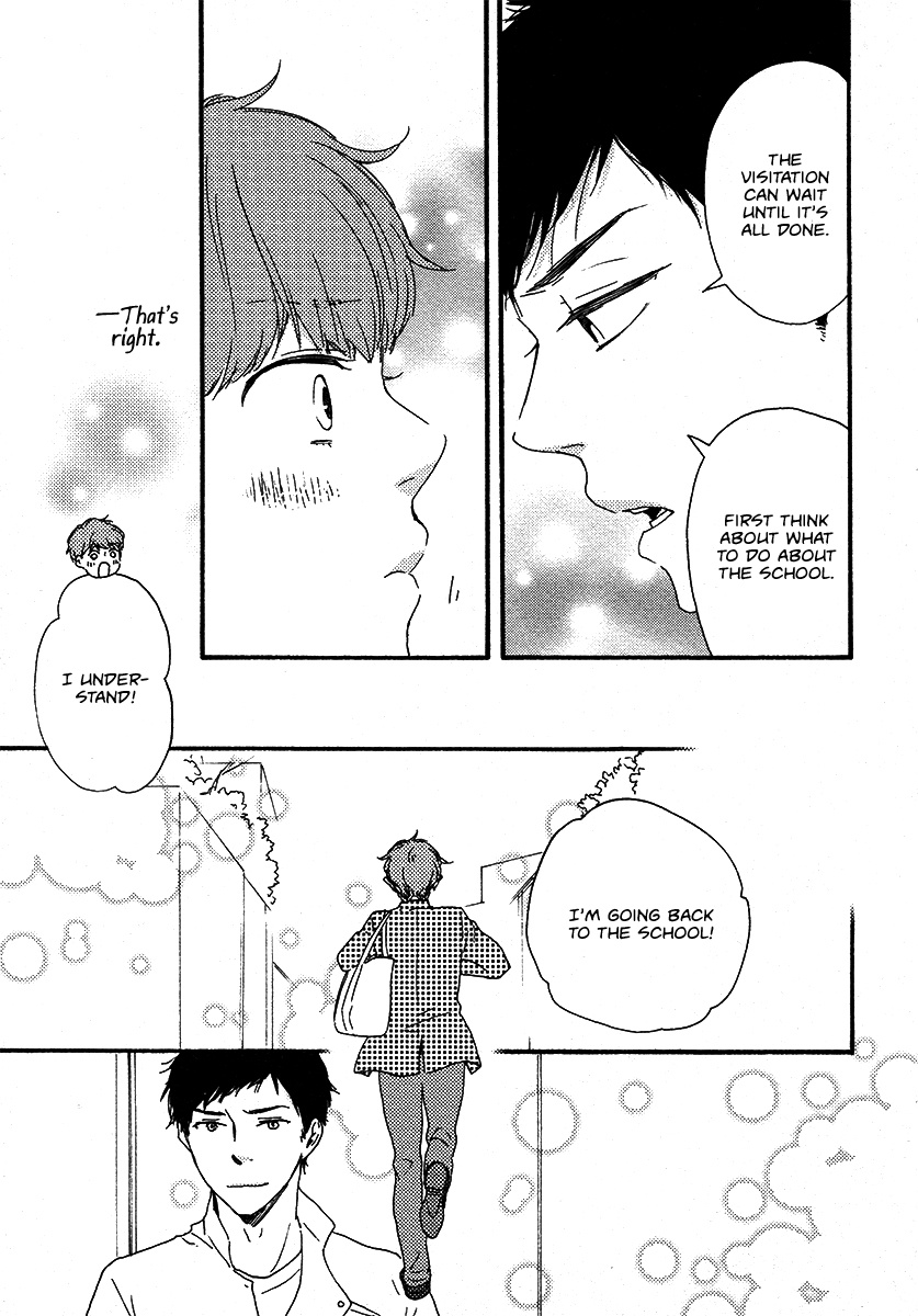 Honey Sweet Kitchen Chapter 23 #5