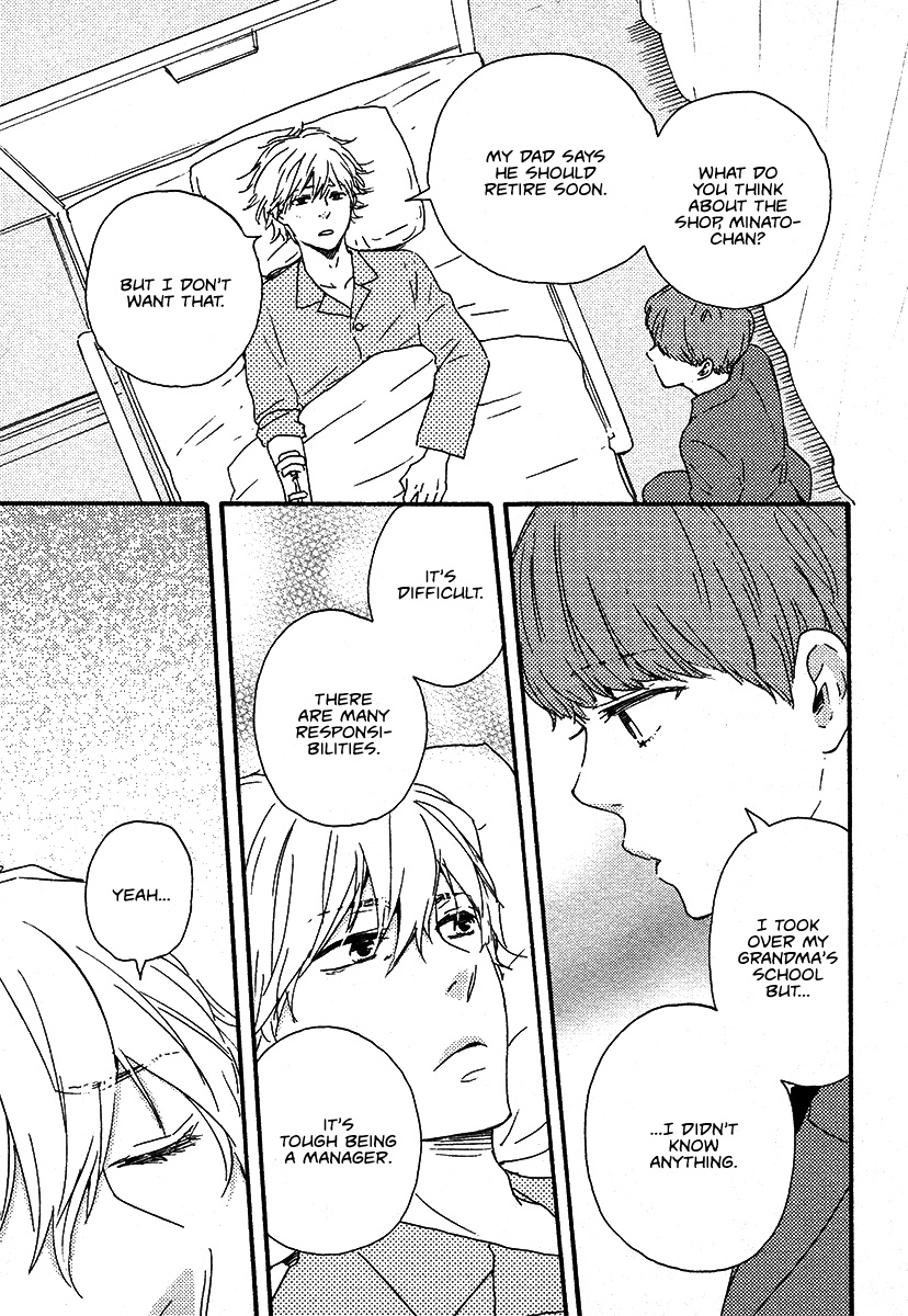 Honey Sweet Kitchen Chapter 23 #9