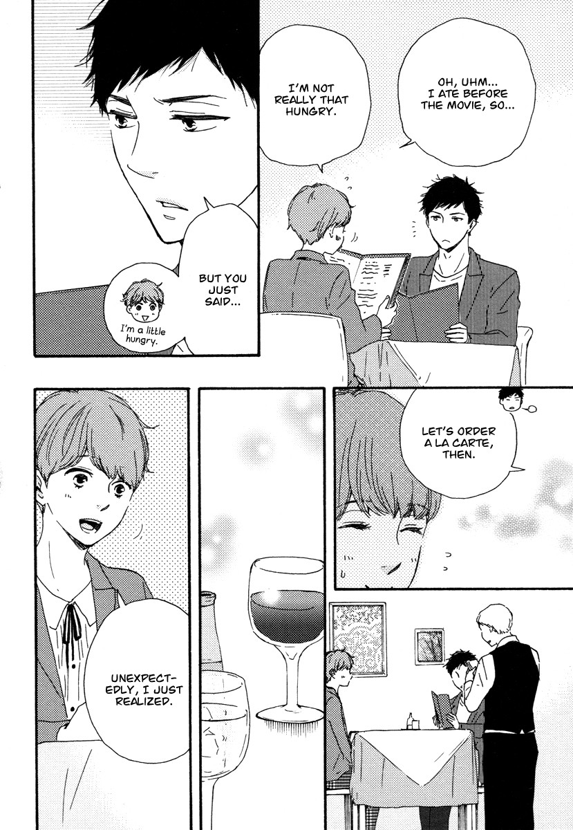 Honey Sweet Kitchen Chapter 21 #8