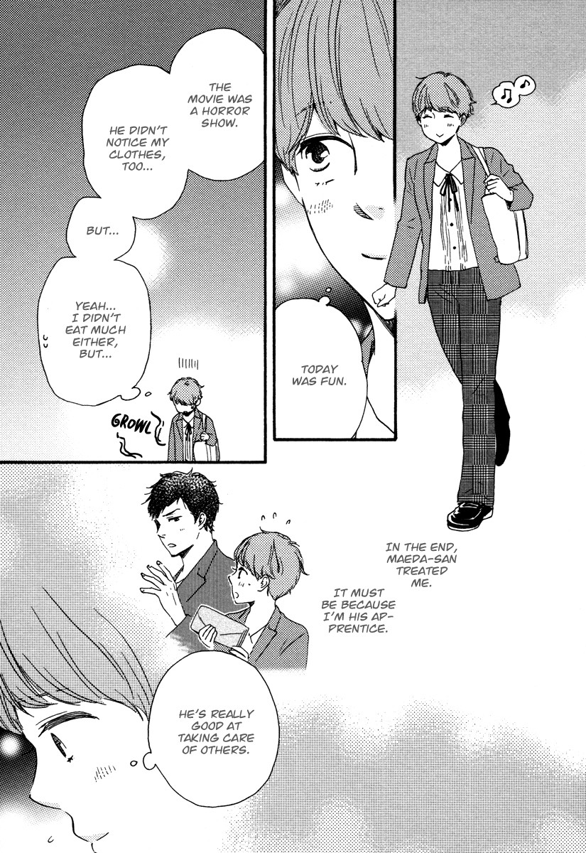 Honey Sweet Kitchen Chapter 21 #11