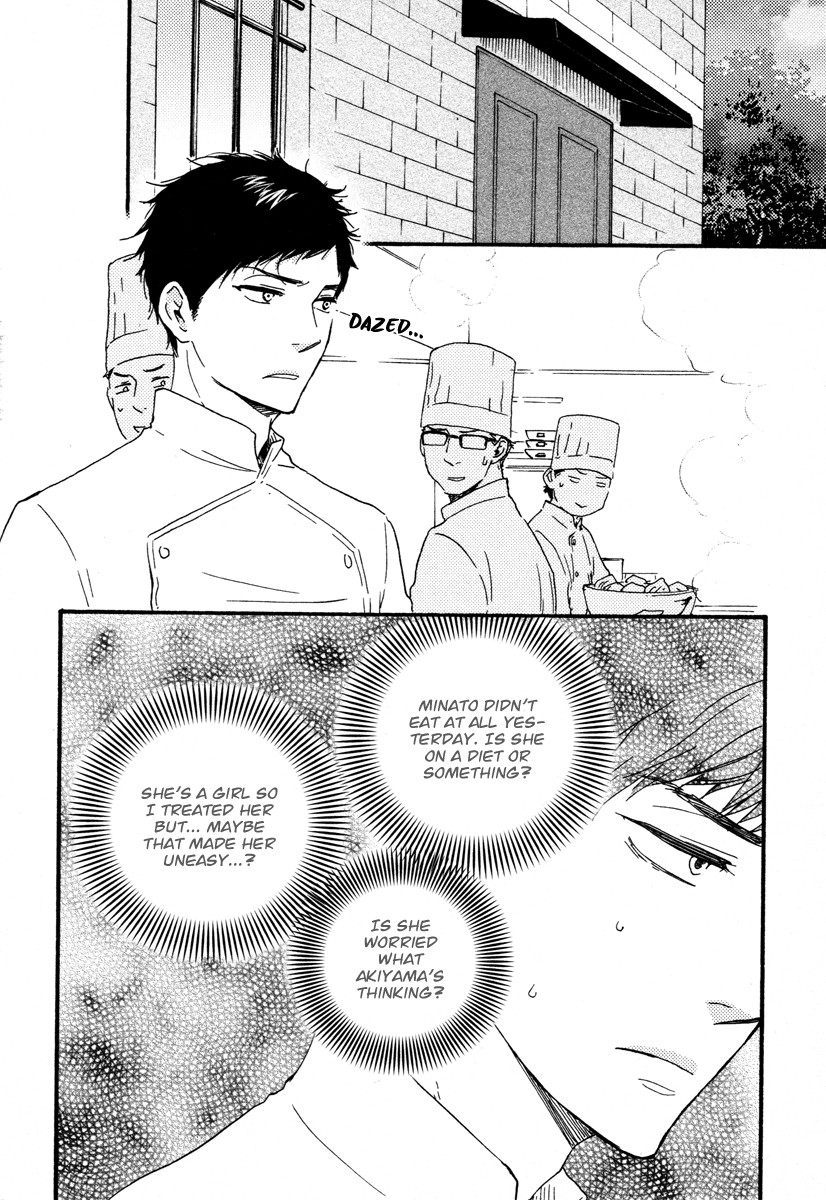 Honey Sweet Kitchen Chapter 21 #14