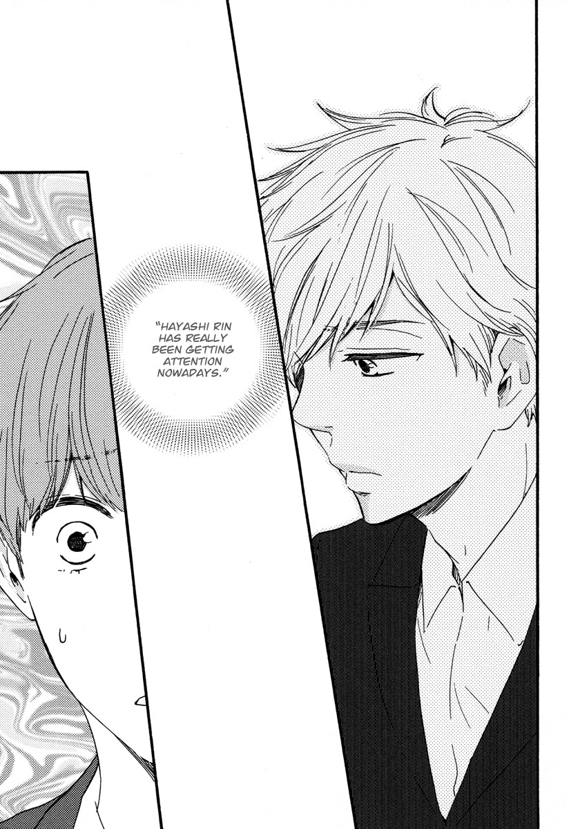 Honey Sweet Kitchen Chapter 21 #23