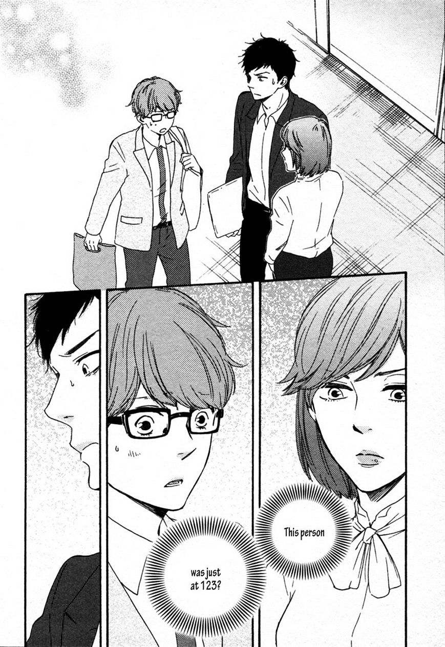 Honey Sweet Kitchen Chapter 18 #2