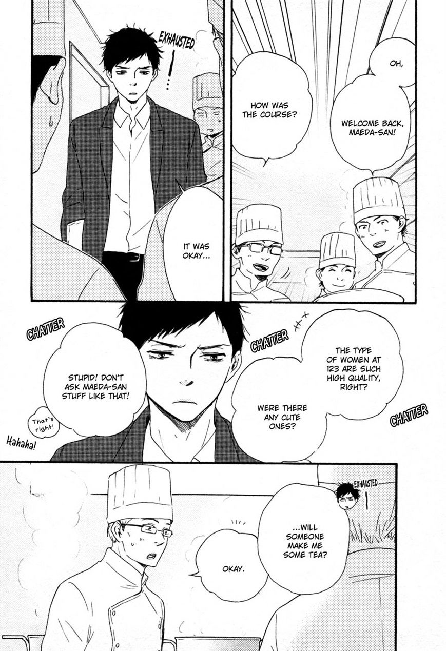 Honey Sweet Kitchen Chapter 18 #9