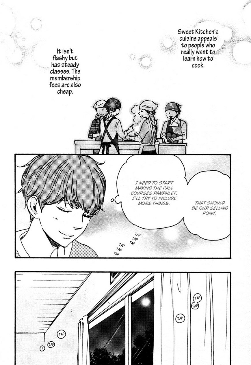 Honey Sweet Kitchen Chapter 18 #14