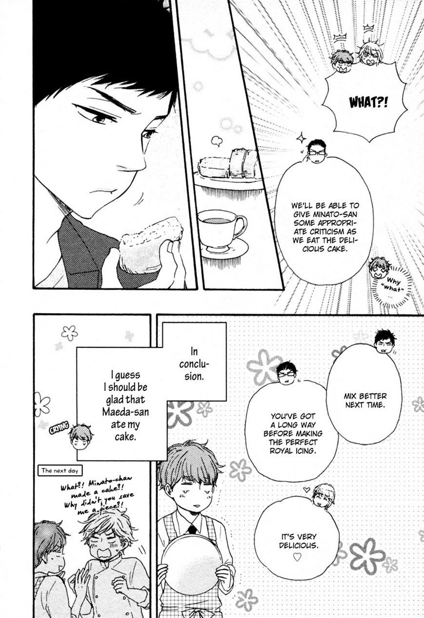 Honey Sweet Kitchen Chapter 18 #24