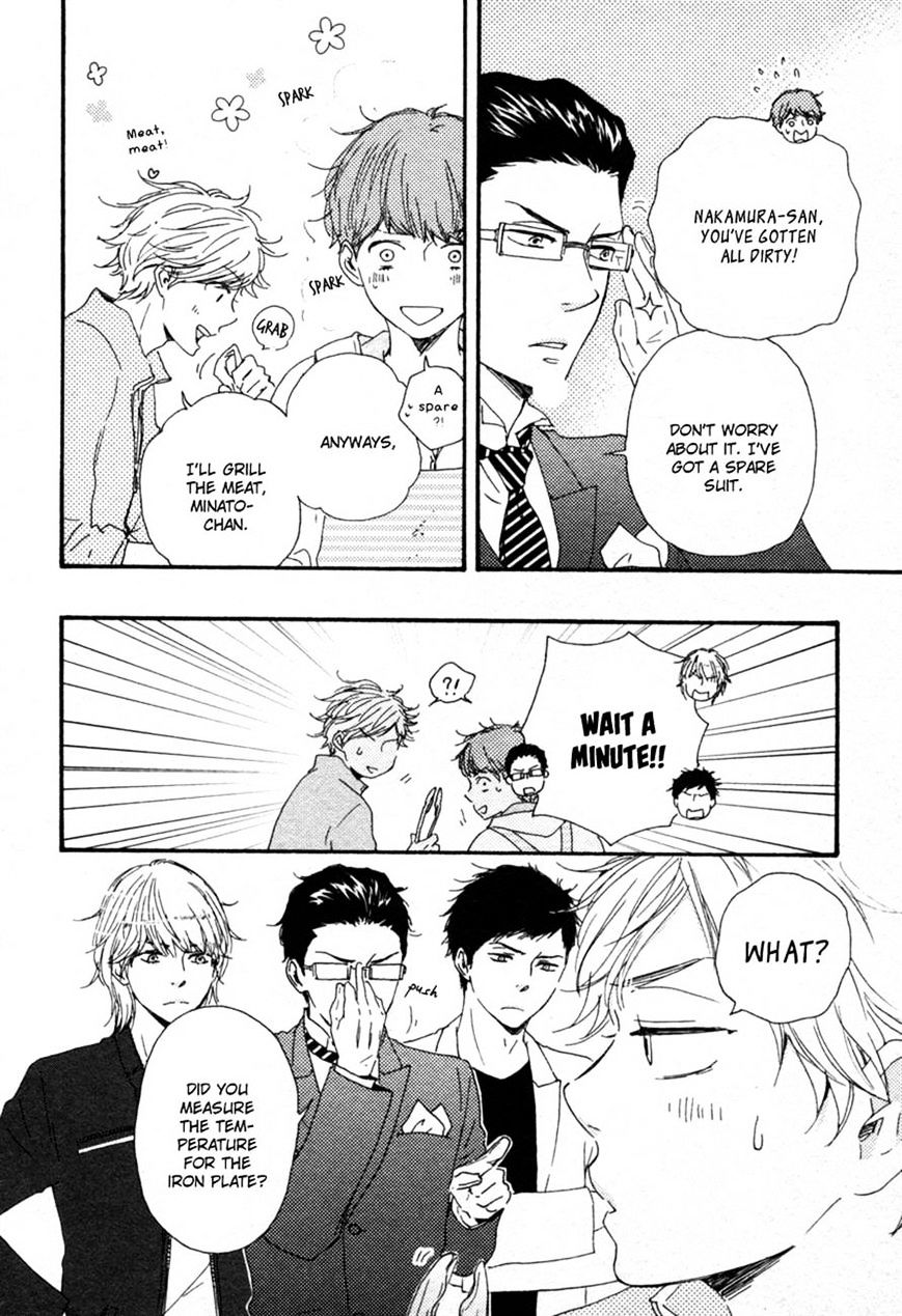 Honey Sweet Kitchen Chapter 18 #26