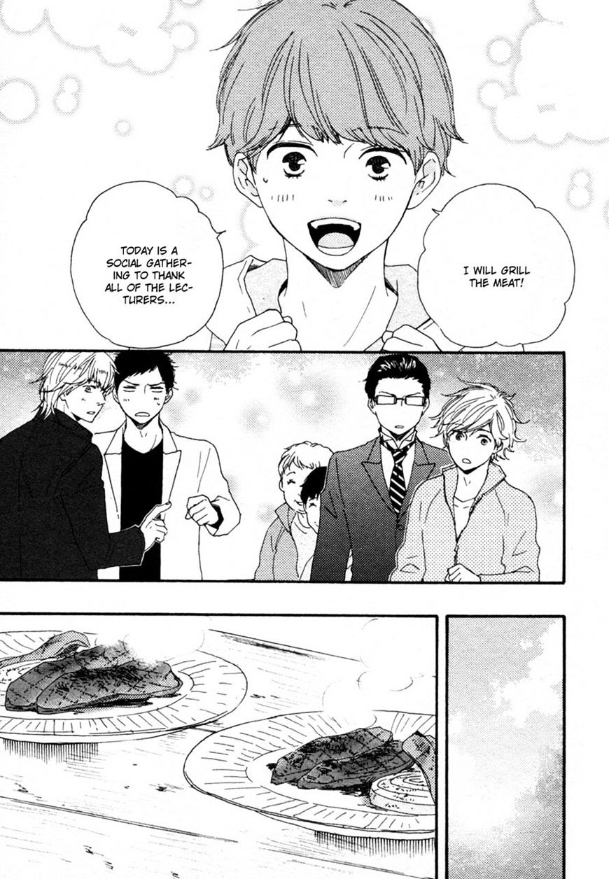 Honey Sweet Kitchen Chapter 18 #29