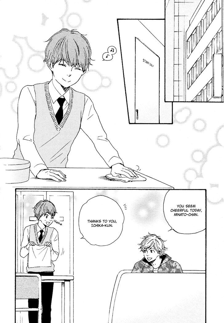 Honey Sweet Kitchen Chapter 16 #3