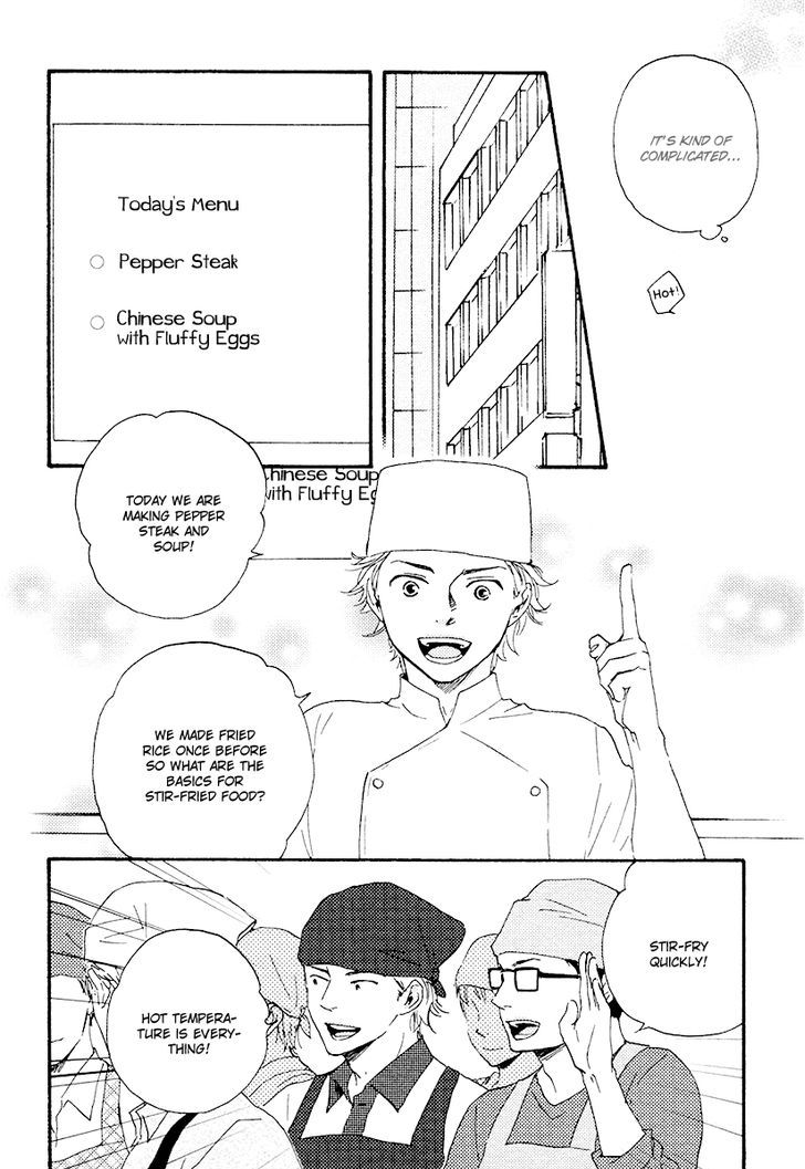 Honey Sweet Kitchen Chapter 16 #7