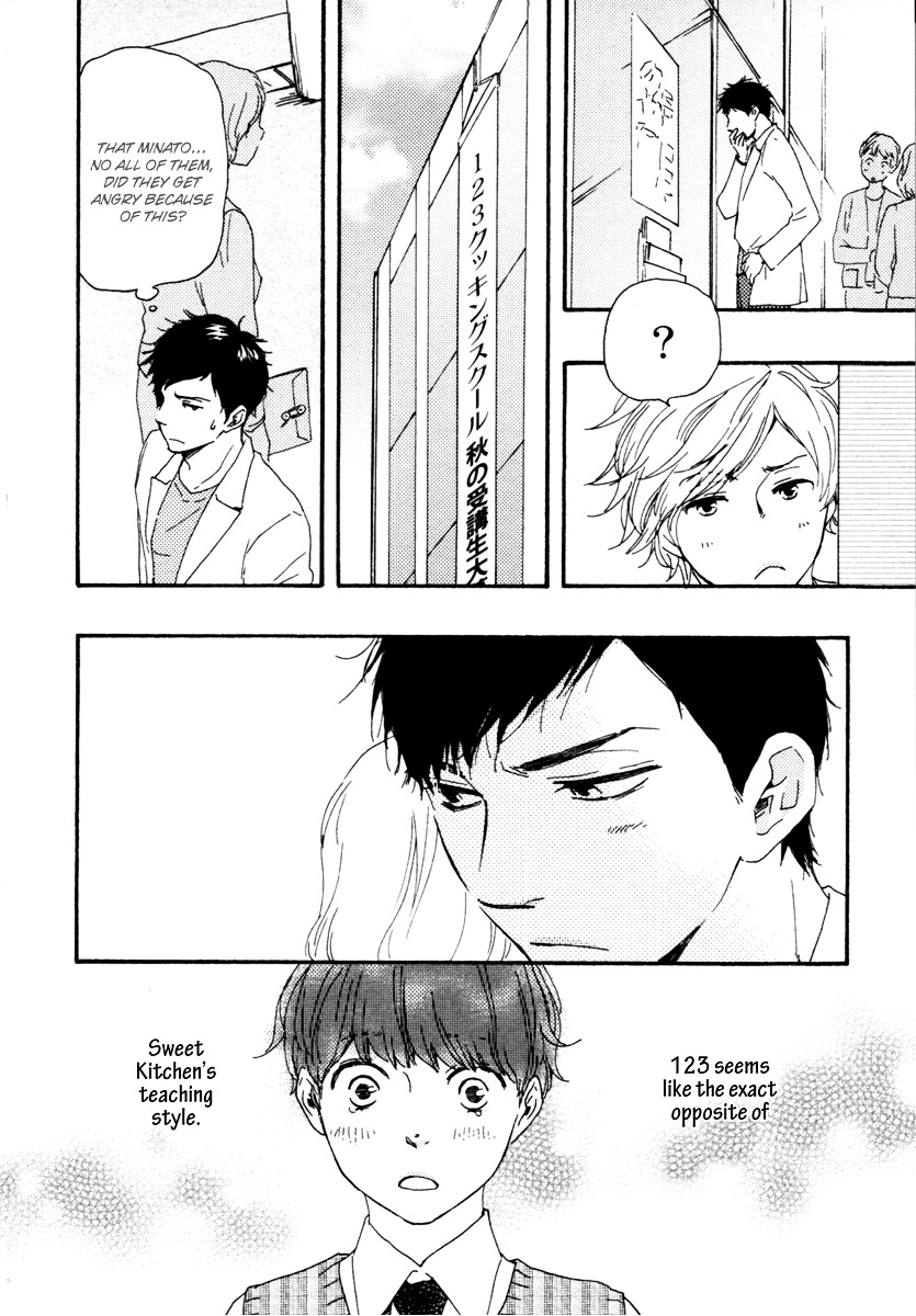 Honey Sweet Kitchen Chapter 14 #13