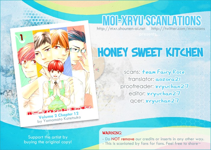 Honey Sweet Kitchen Chapter 12 #3