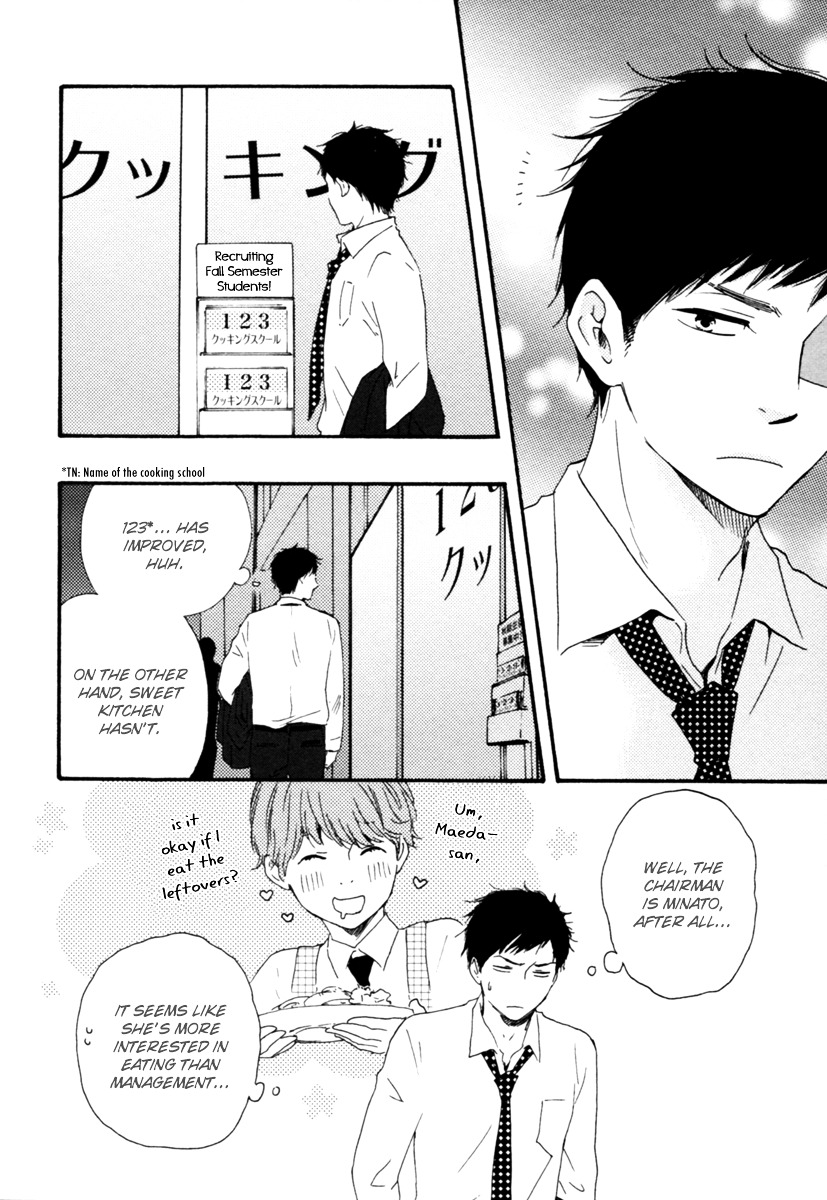 Honey Sweet Kitchen Chapter 12 #15