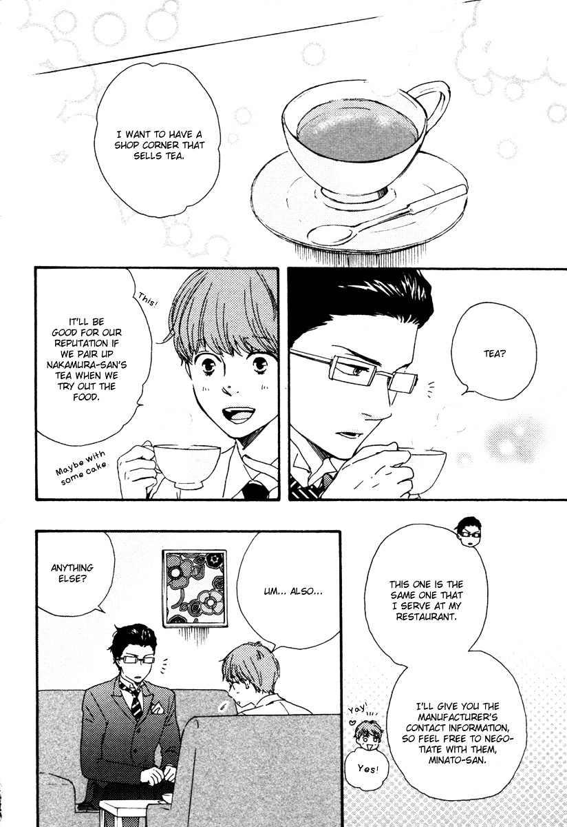 Honey Sweet Kitchen Chapter 15 #11