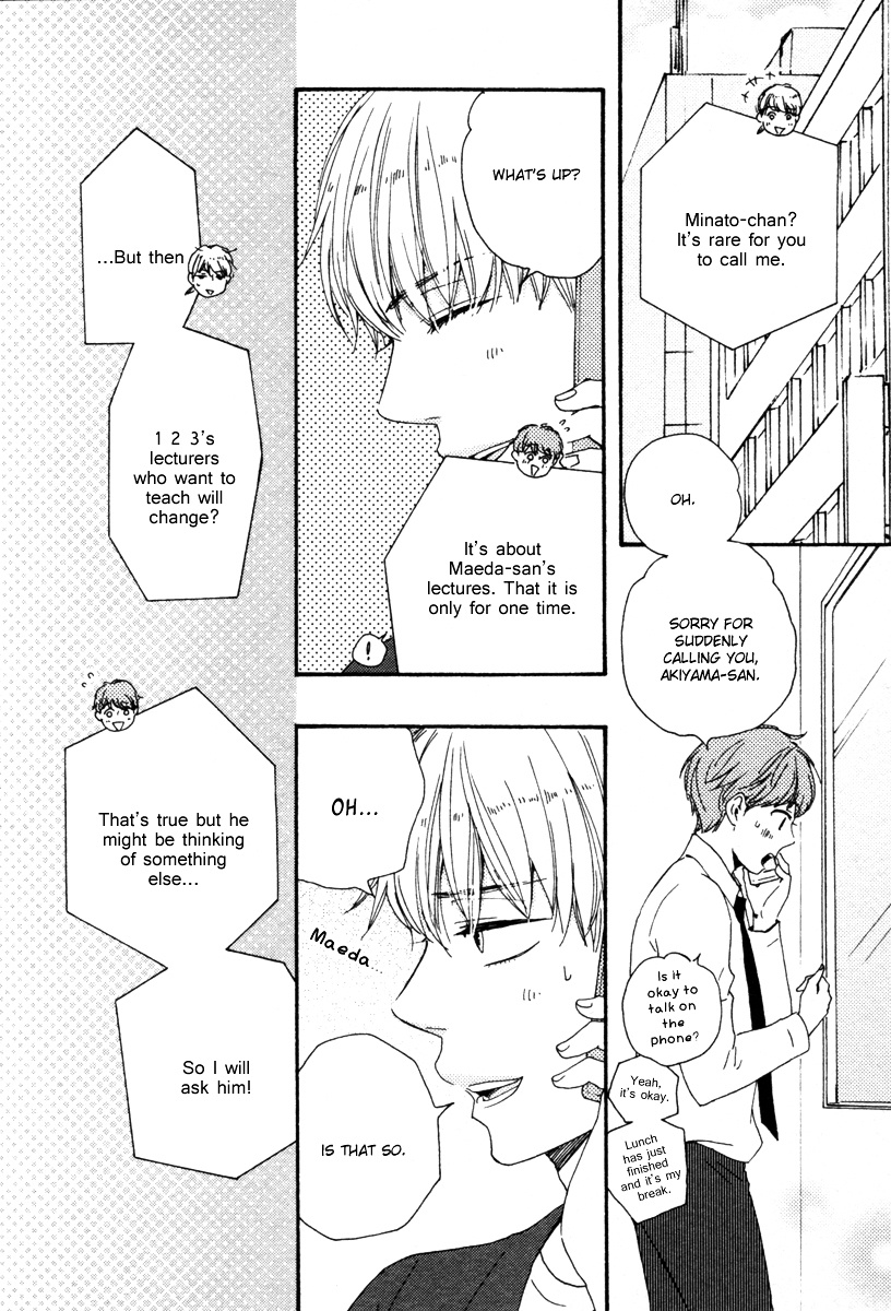 Honey Sweet Kitchen Chapter 15 #15