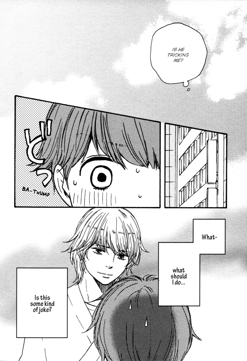 Honey Sweet Kitchen Chapter 9 #9