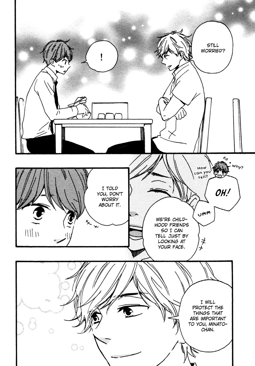 Honey Sweet Kitchen Chapter 10.2 #20