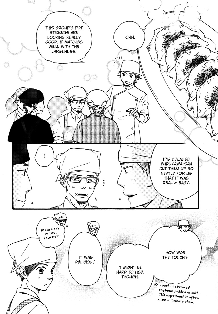 Honey Sweet Kitchen Chapter 10.2 #26