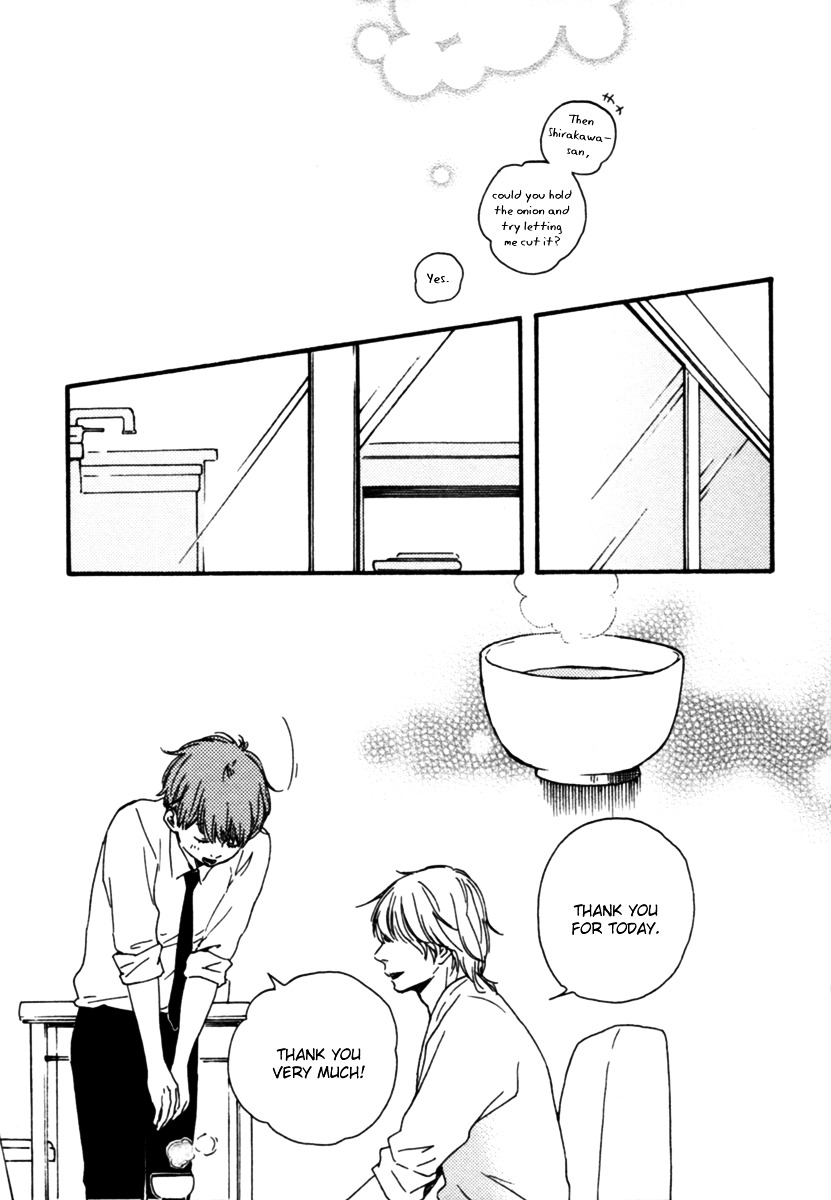 Honey Sweet Kitchen Chapter 8 #21