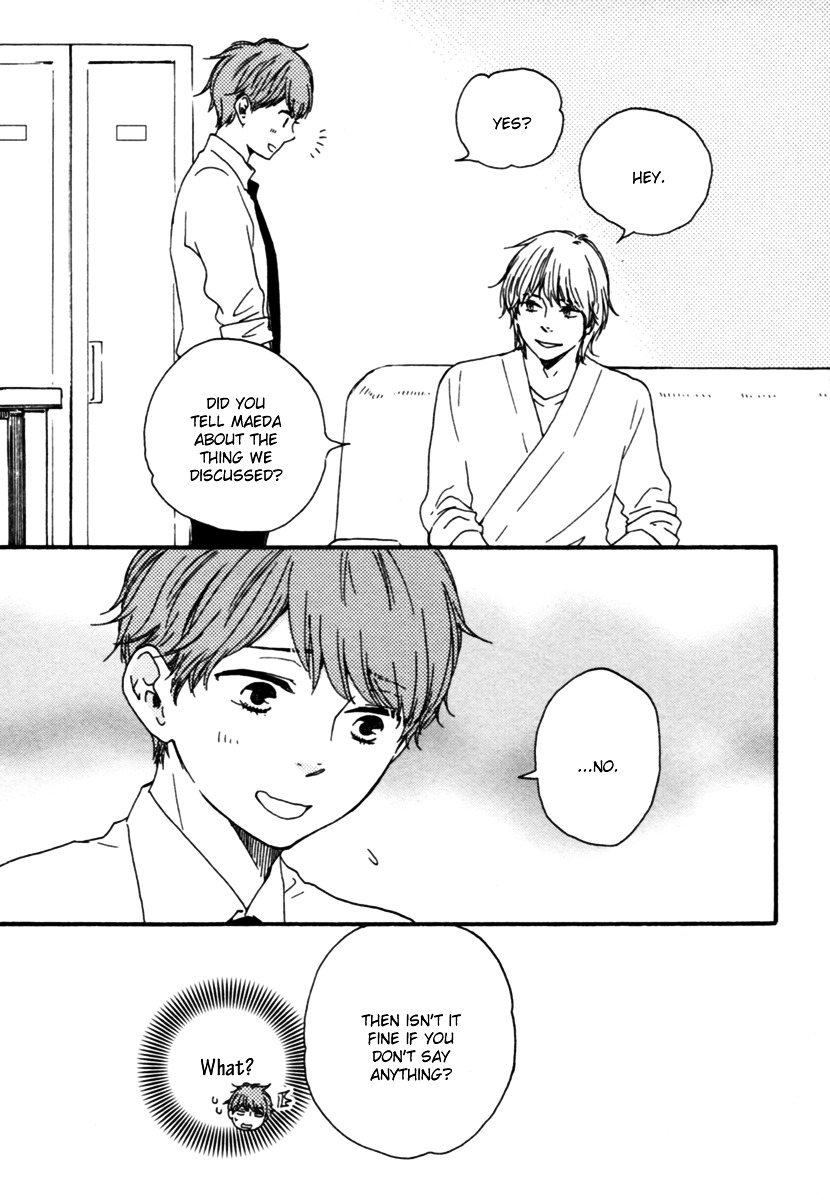 Honey Sweet Kitchen Chapter 8 #23