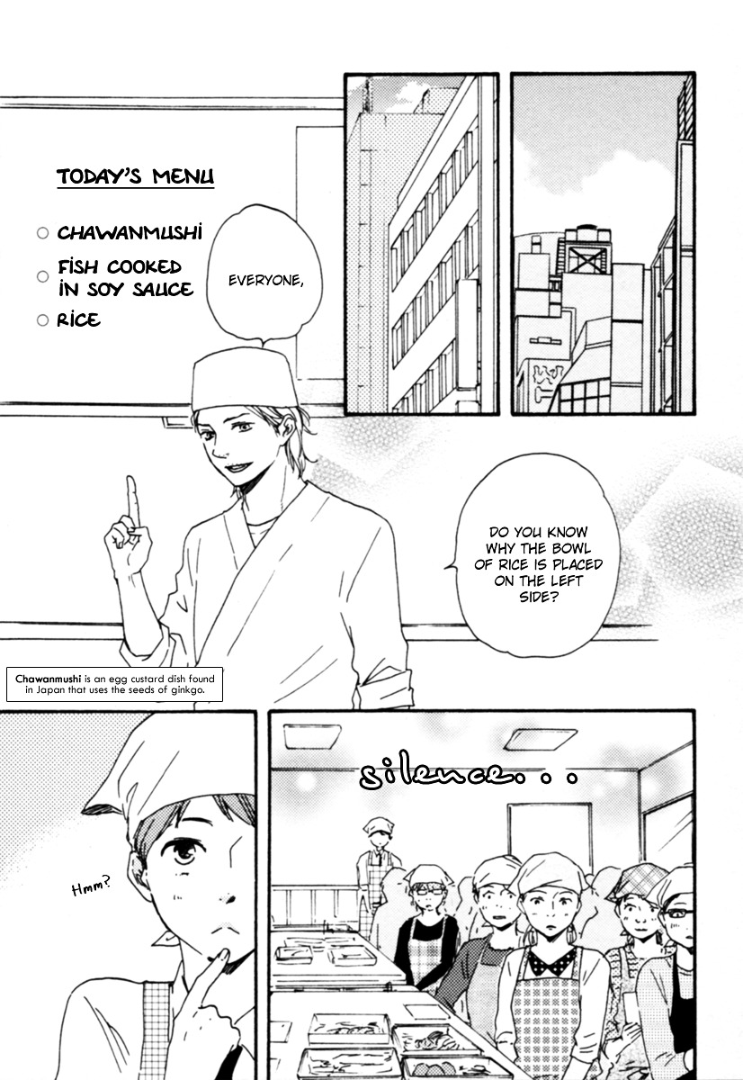 Honey Sweet Kitchen Chapter 5 #8