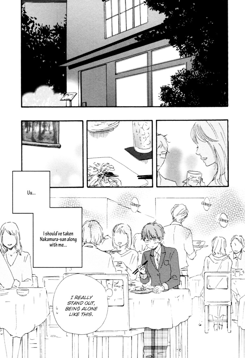 Honey Sweet Kitchen Chapter 2 #10