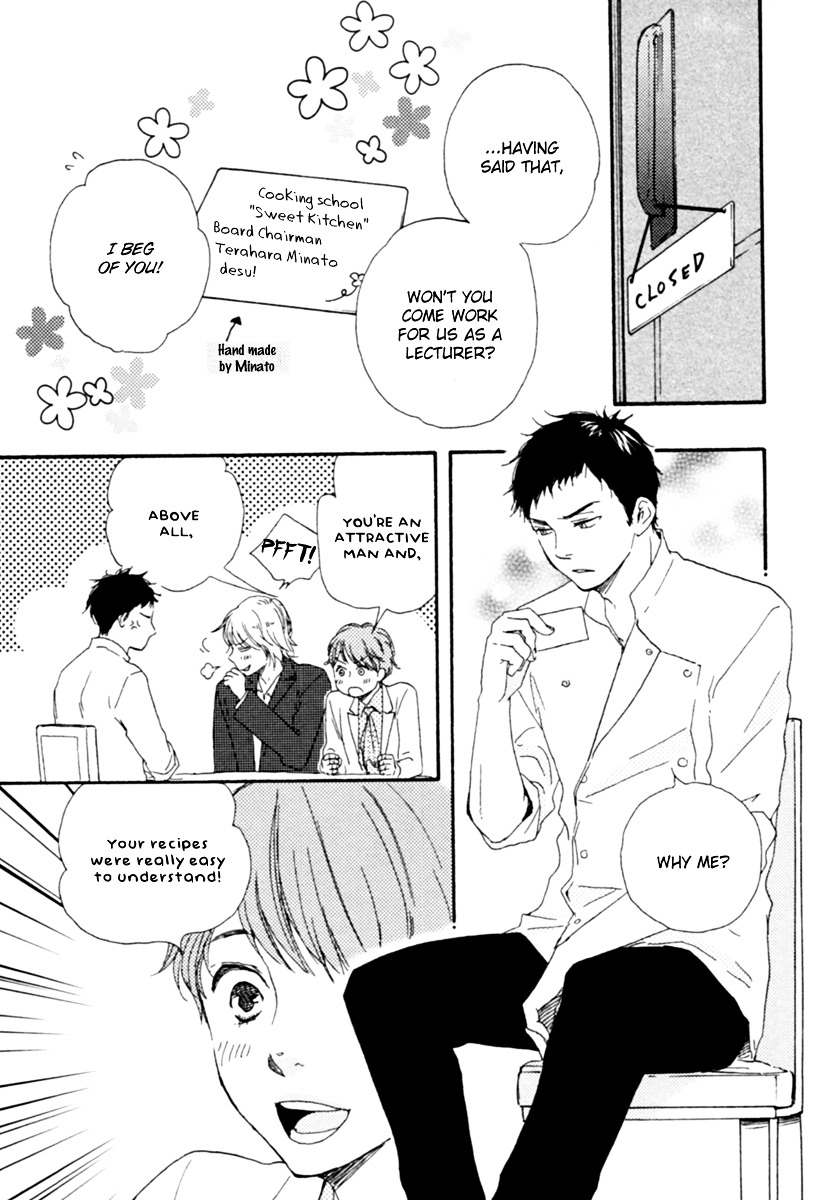 Honey Sweet Kitchen Chapter 2 #26