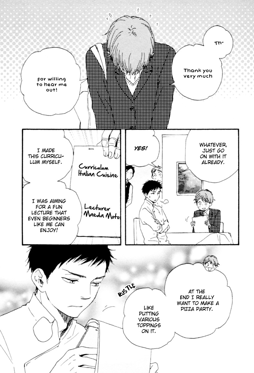 Honey Sweet Kitchen Chapter 2 #30