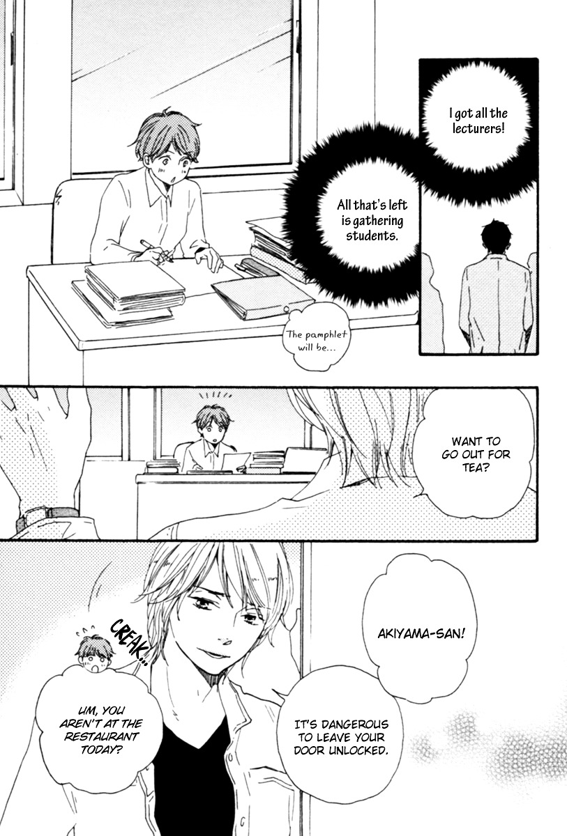 Honey Sweet Kitchen Chapter 2 #36