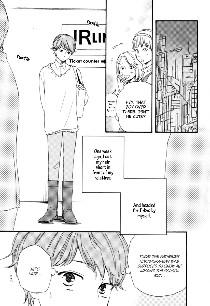 Honey Sweet Kitchen Chapter 1 #15