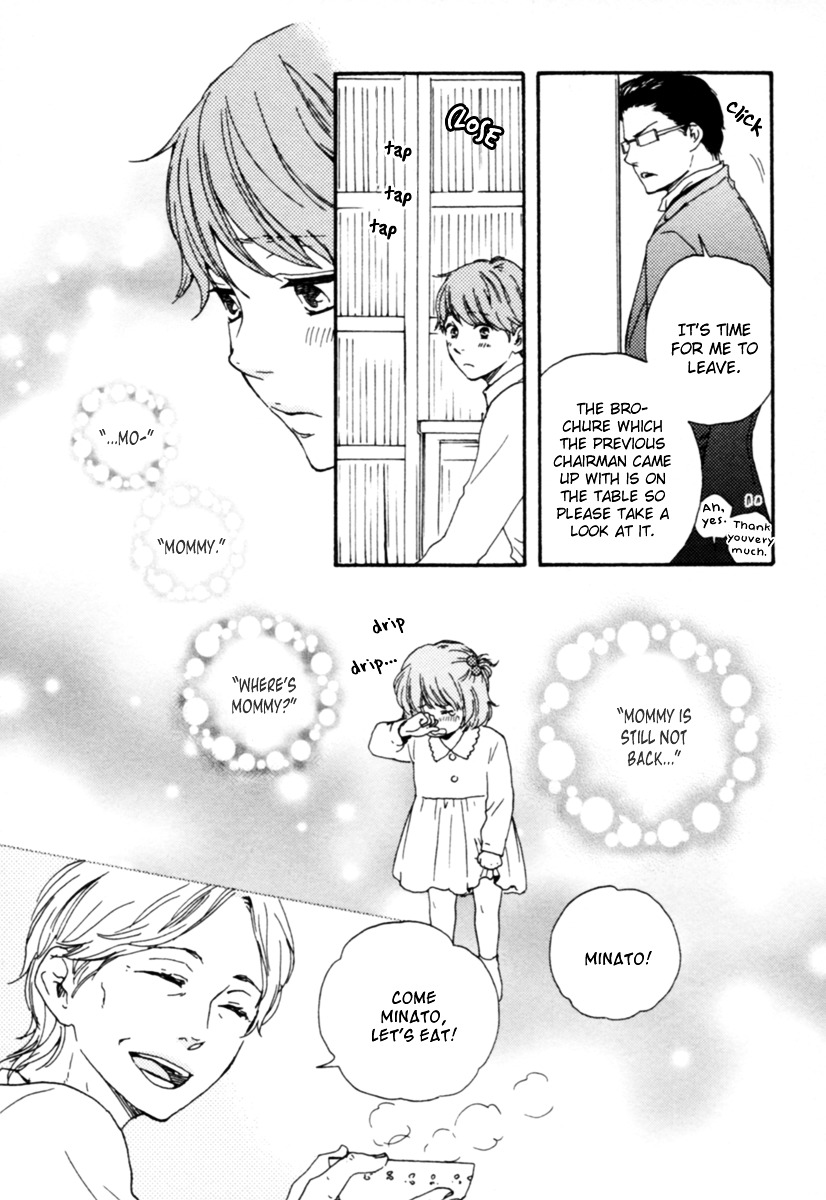 Honey Sweet Kitchen Chapter 1 #27