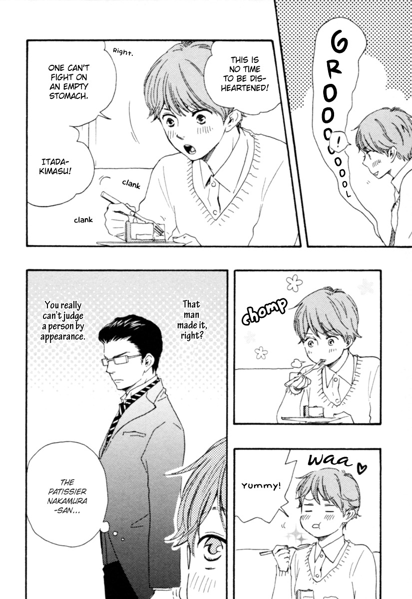 Honey Sweet Kitchen Chapter 1 #30