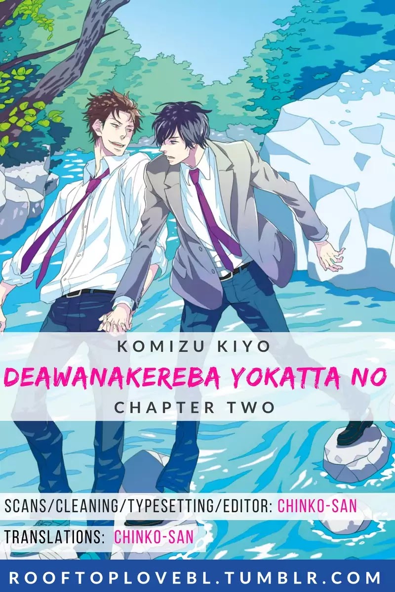 Deawanakereba Yo Katta No Chapter 2 #1