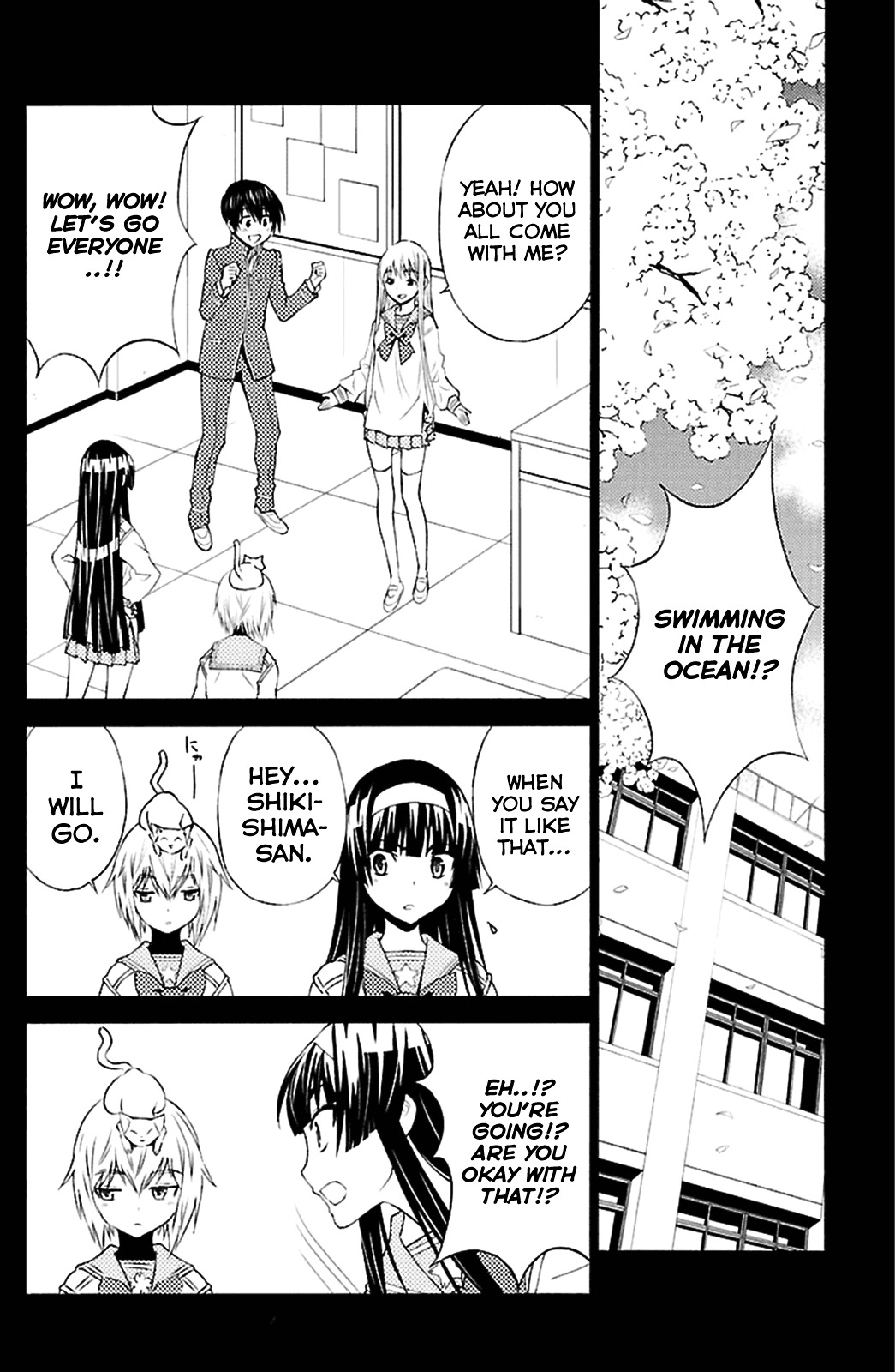 Sakura Sakura (Morishige) Chapter 15 #5