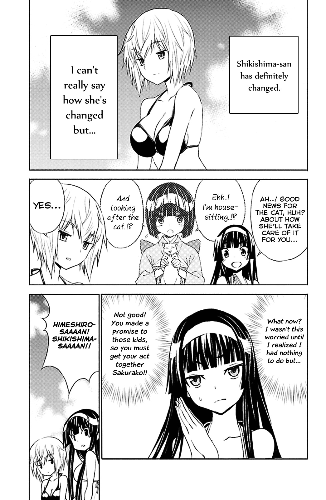 Sakura Sakura (Morishige) Chapter 15 #8