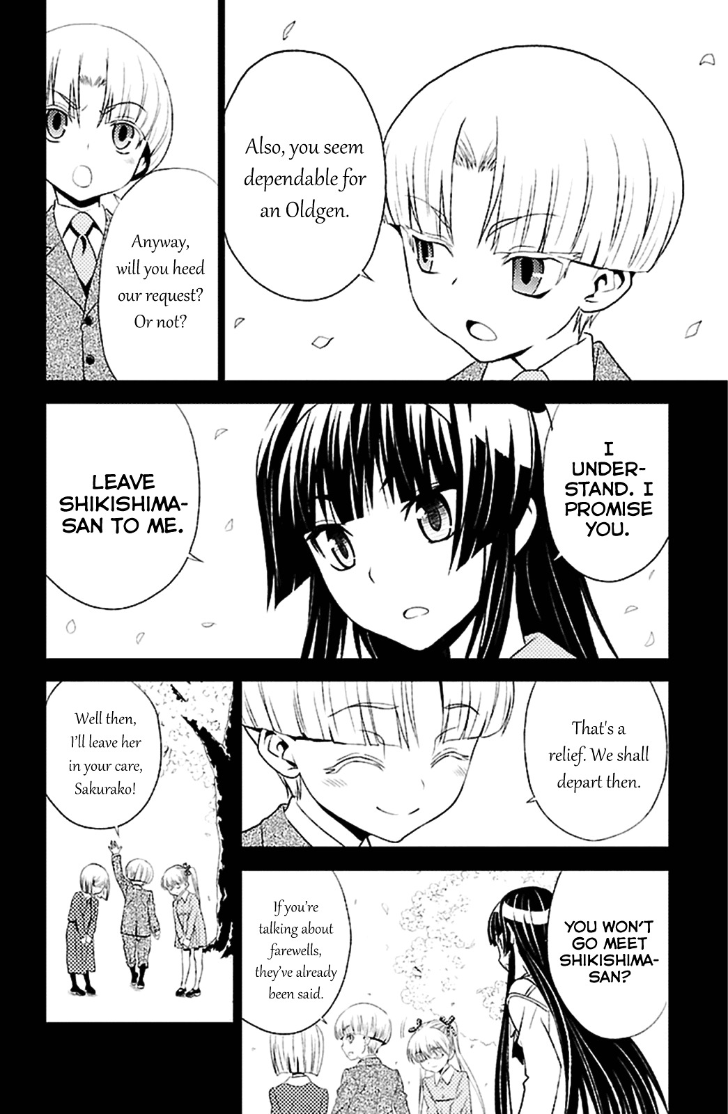 Sakura Sakura (Morishige) Chapter 15 #23