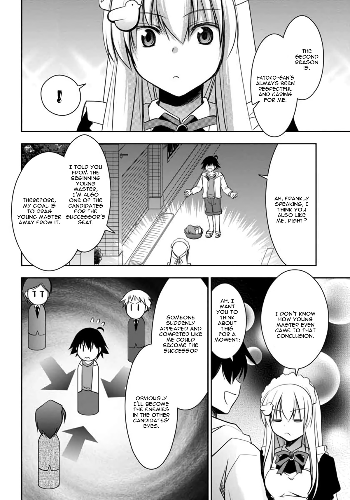 Hatoko-San To Rabukome Chapter 5 #12