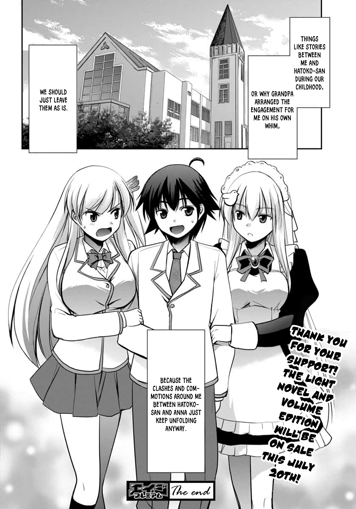 Hatoko-San To Rabukome Chapter 5 #28