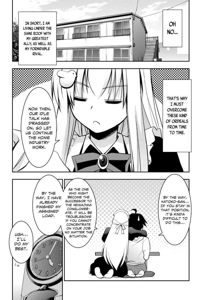 Hatoko-San To Rabukome Chapter 1 #13