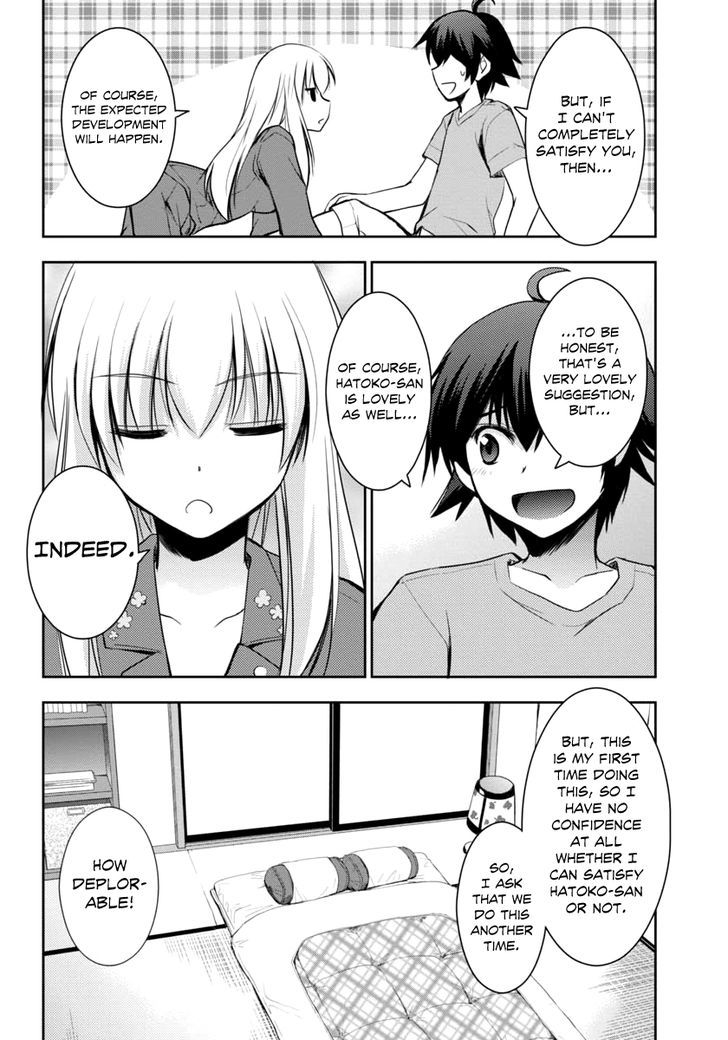 Hatoko-San To Rabukome Chapter 1 #20