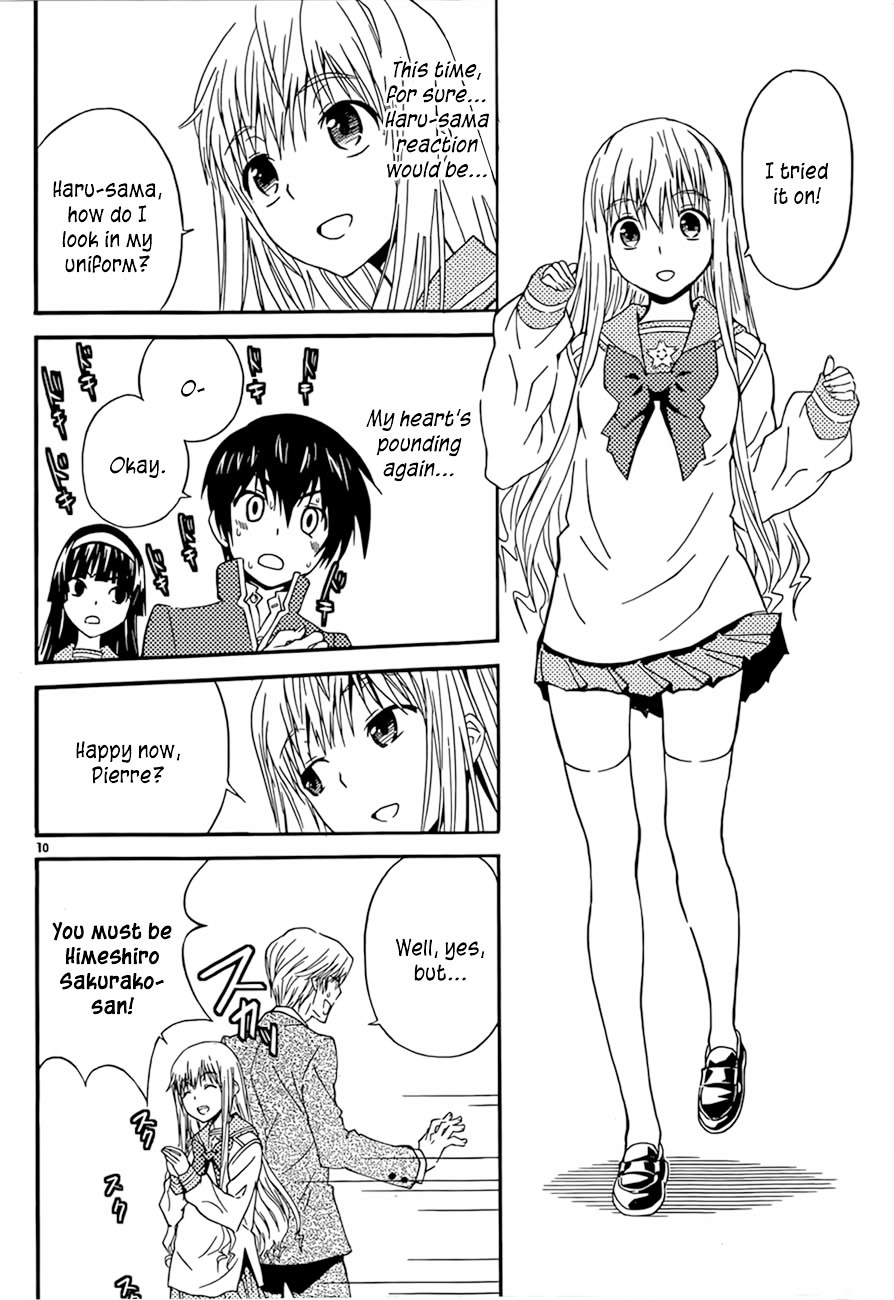 Sakura Sakura (Morishige) Chapter 13 #11