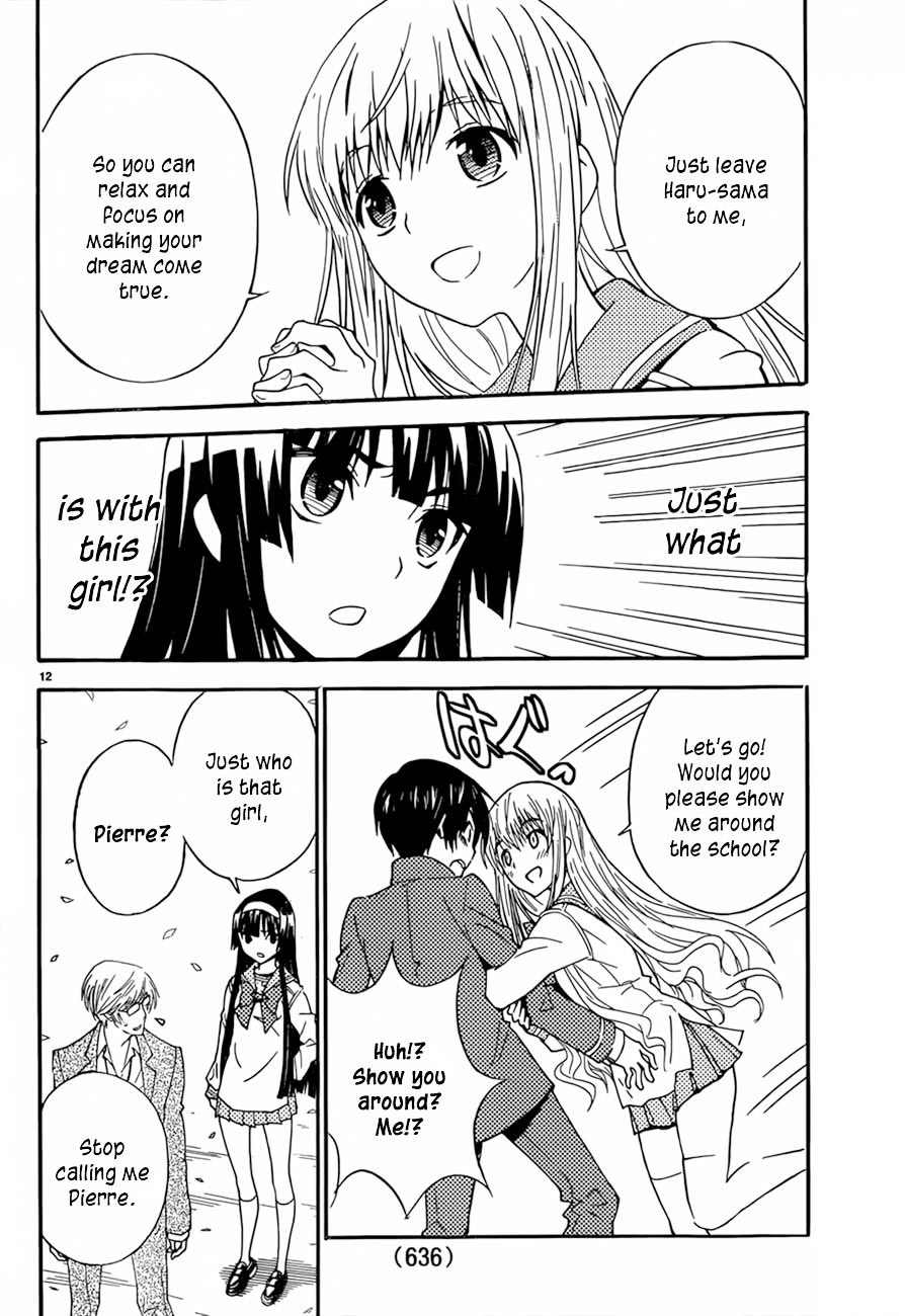 Sakura Sakura (Morishige) Chapter 13 #13