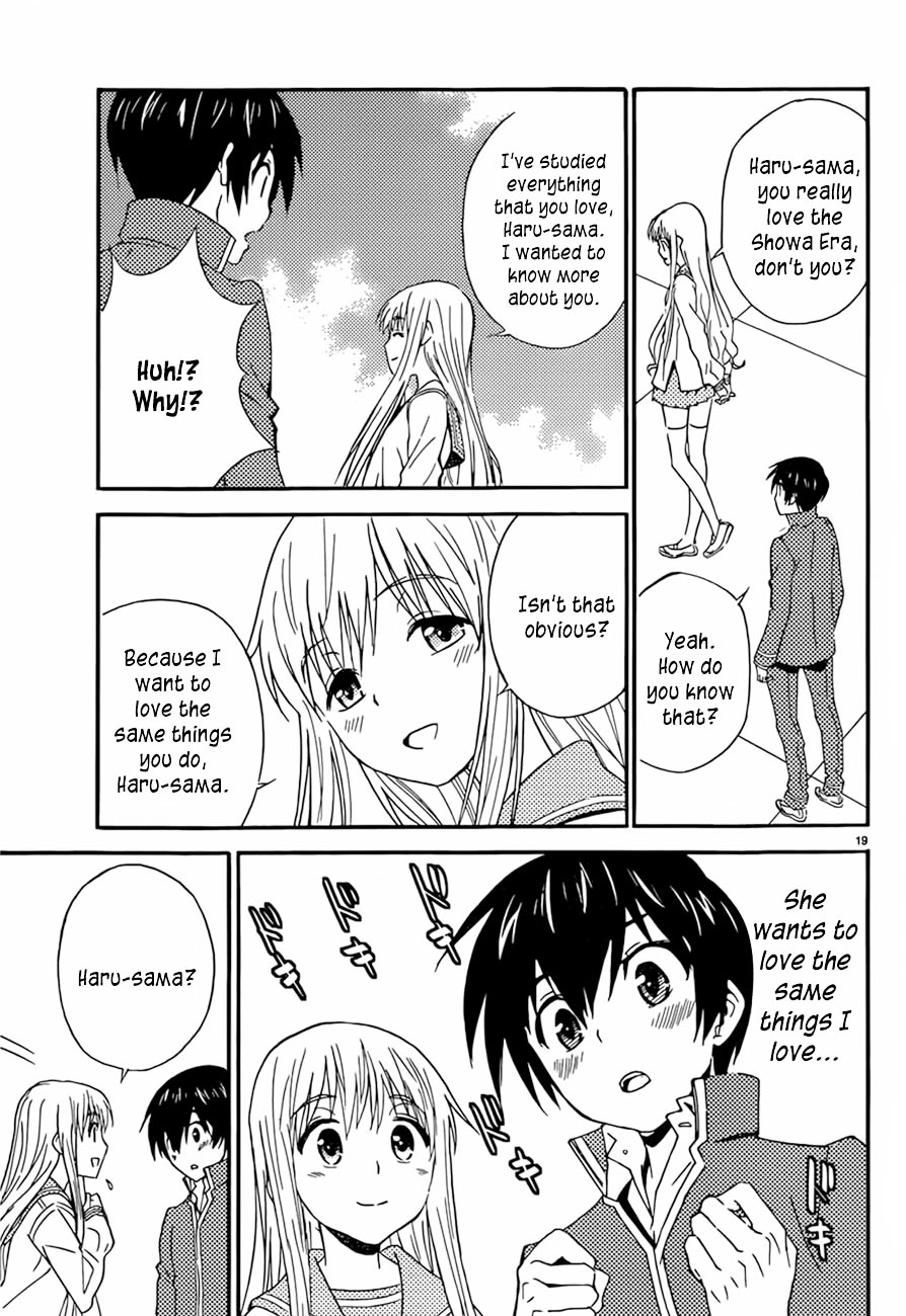 Sakura Sakura (Morishige) Chapter 13 #20