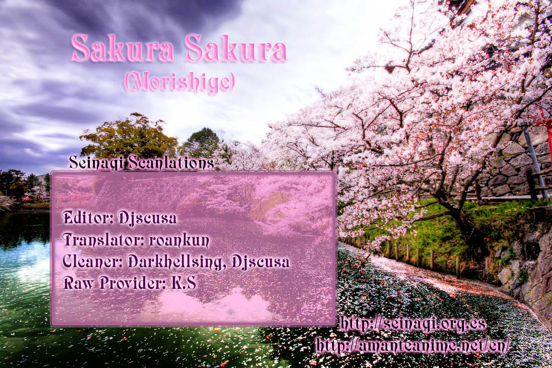 Sakura Sakura (Morishige) Chapter 12 #1