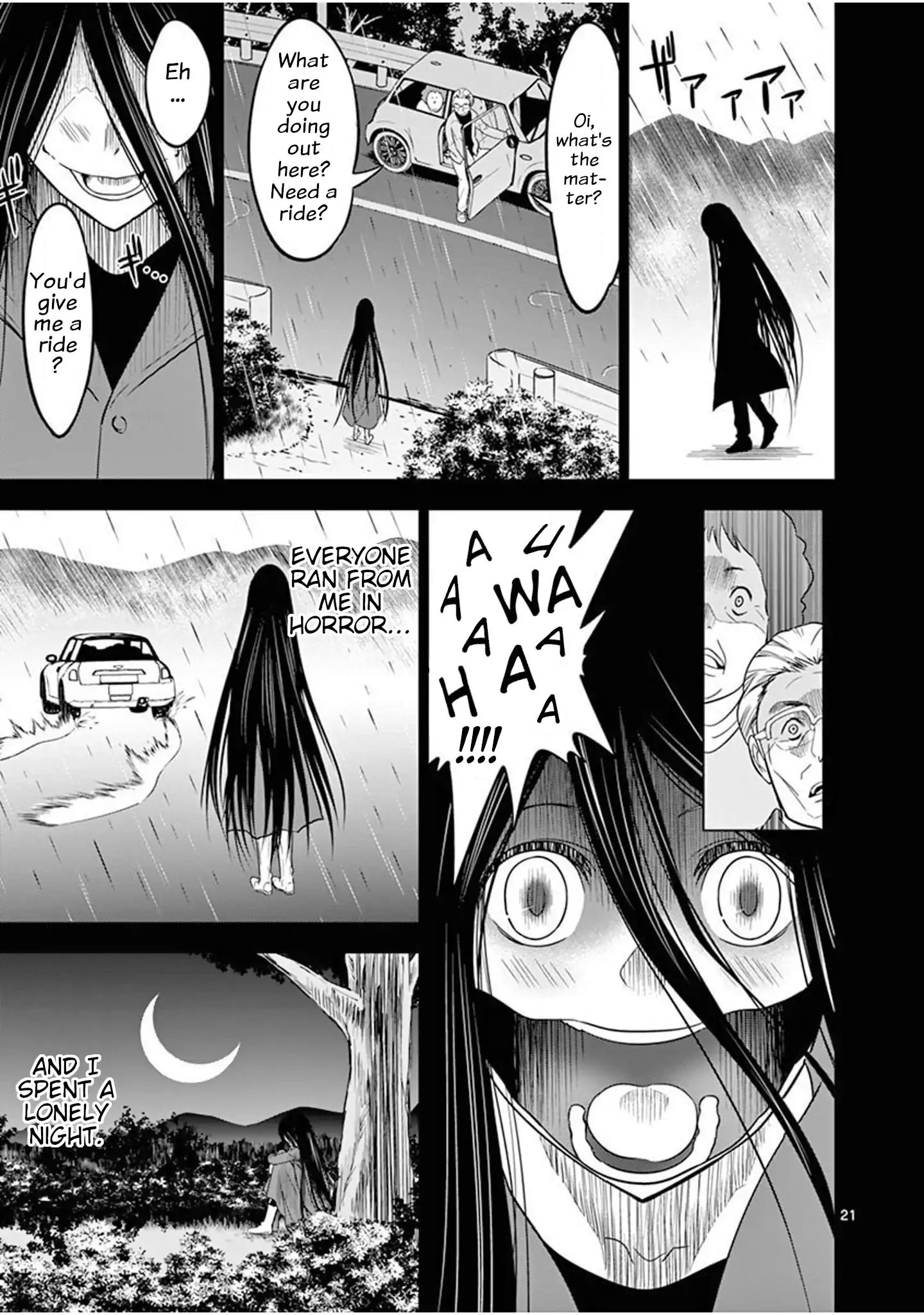 Terror Night Chapter 3 #21